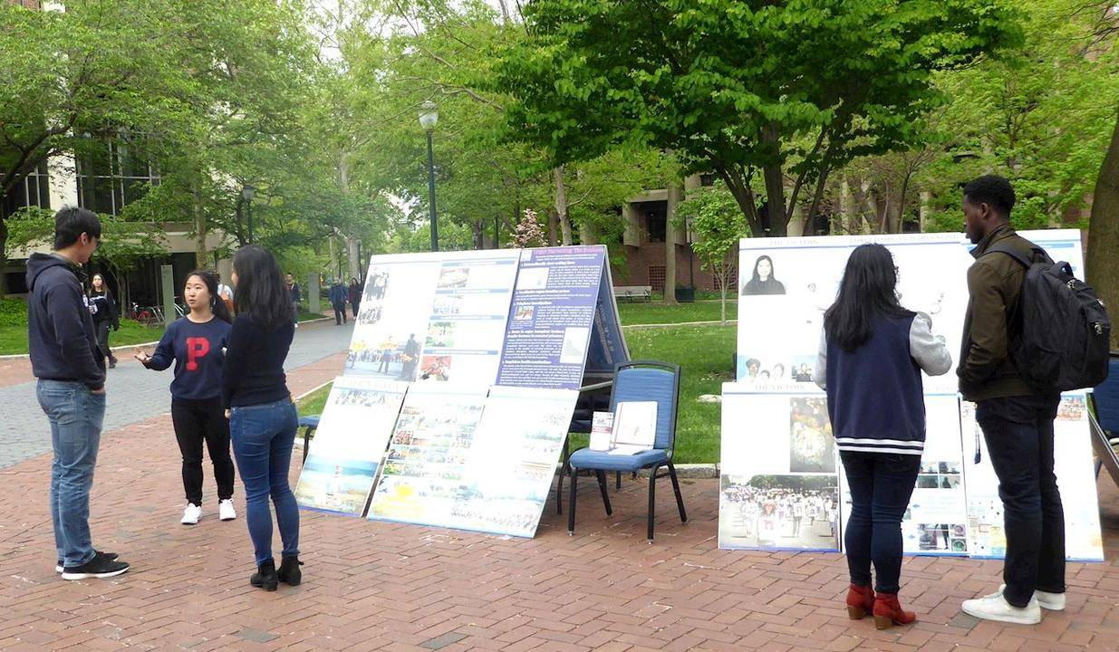 2019-5-2-univ-penn-art-exhibition_02